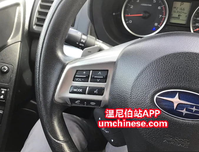 WeChat Screenshot_20190402134755.png