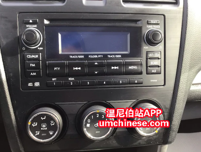 WeChat Screenshot_20190402134740.png