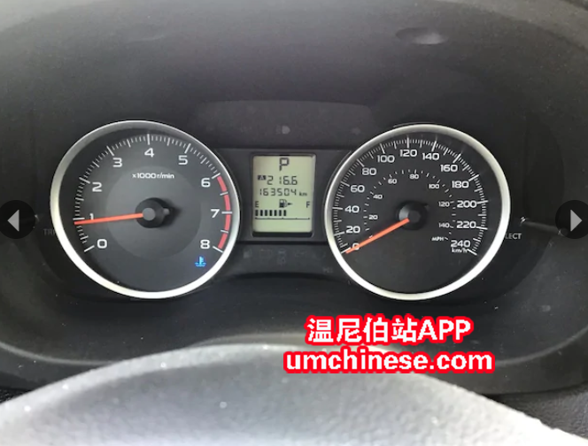 WeChat Screenshot_20190402134734.png