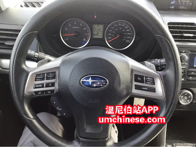 WeChat Screenshot_20190402134729.png