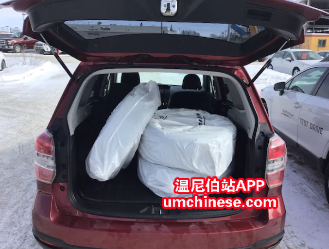 WeChat Screenshot_20190402134723.png