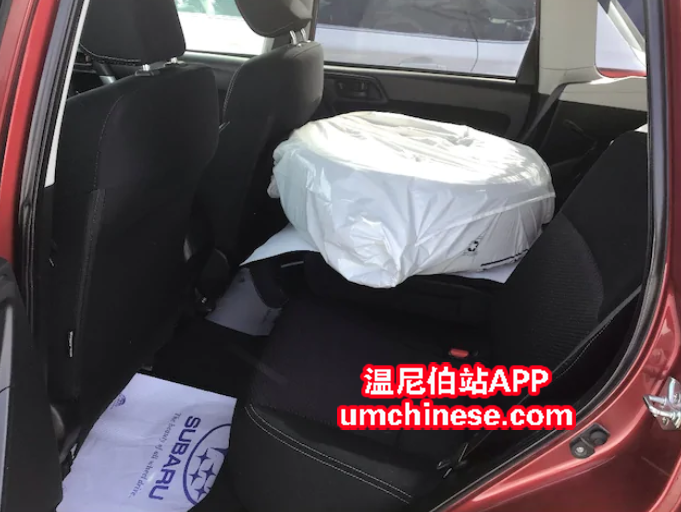 WeChat Screenshot_20190402134717.png