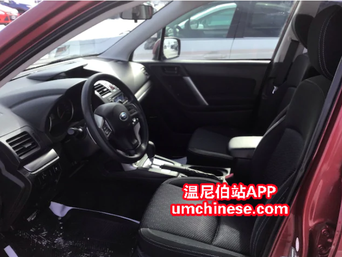 WeChat Screenshot_20190402134711.png