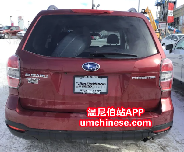 WeChat Screenshot_20190402134706.png