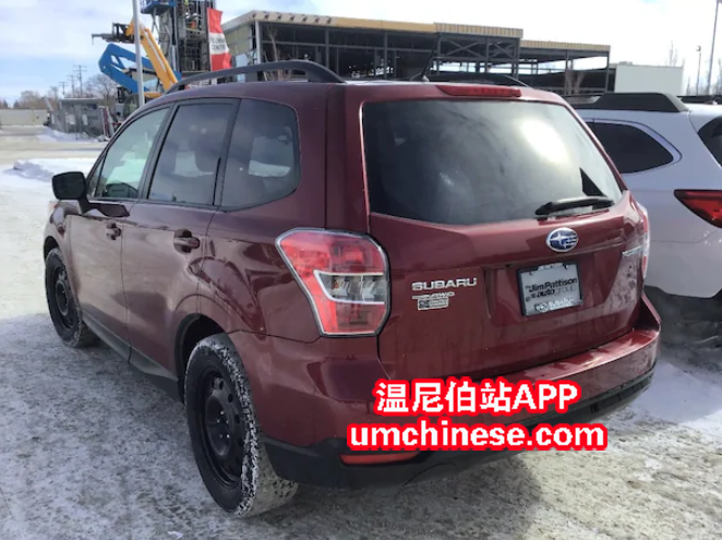 WeChat Screenshot_20190402134701.png