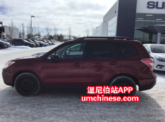 WeChat Screenshot_20190402134656.png