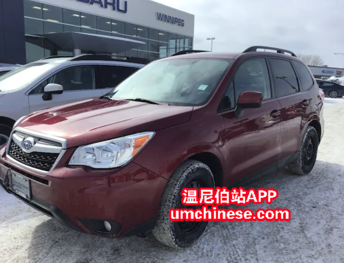 WeChat Screenshot_20190402134651.png