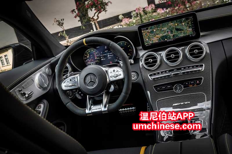mercedes-amg-c63-interior.jpg