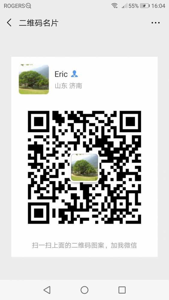 WeChat Image_20190410095847.jpg