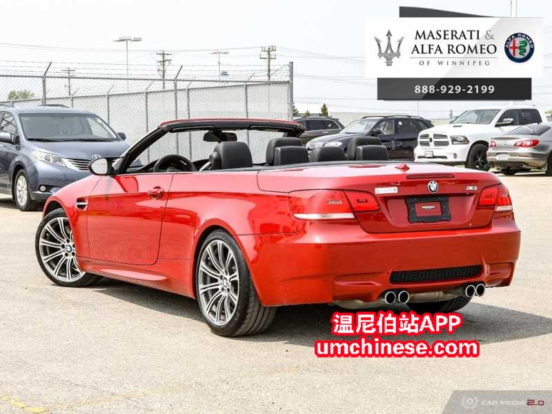 WBSWL93558PL89694_CS113785A_2008_BMW_3-Series_USED-04.jpg
