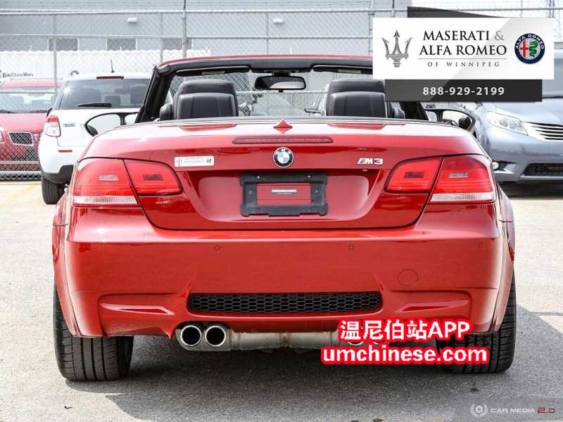 WBSWL93558PL89694_CS113785A_2008_BMW_3-Series_USED-05.jpg