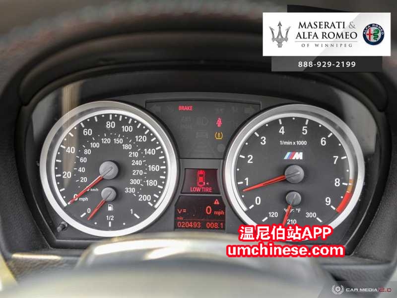 WBSWL93558PL89694_CS113785A_2008_BMW_3-Series_USED-15.jpg