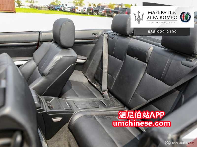 WBSWL93558PL89694_CS113785A_2008_BMW_3-Series_USED-26.jpg