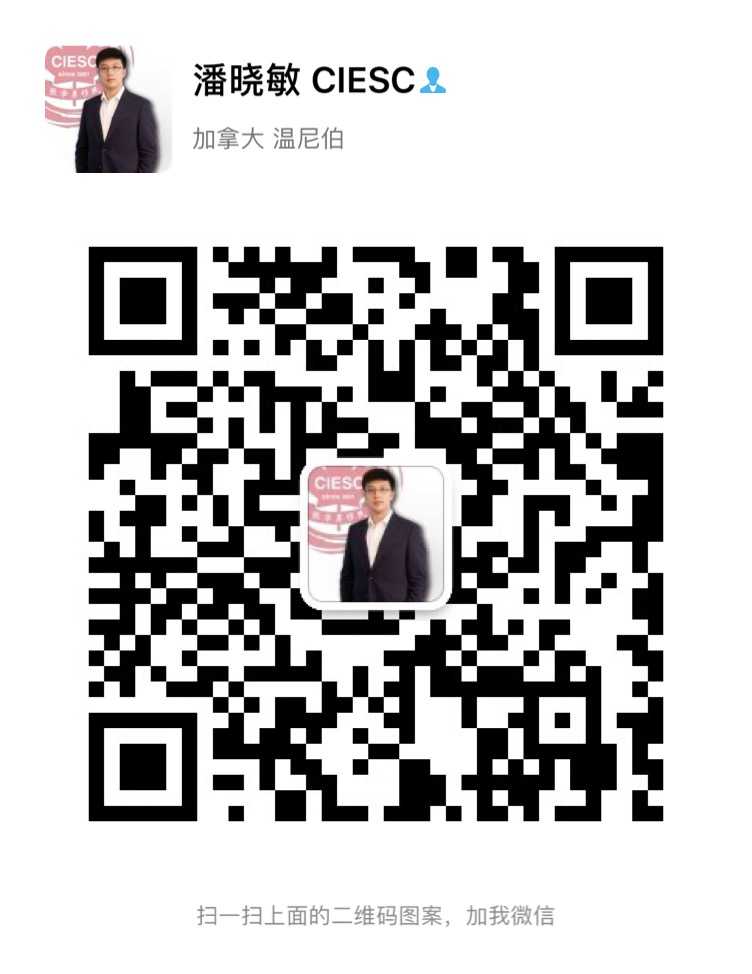 WeChat Image_20190627133513.jpg