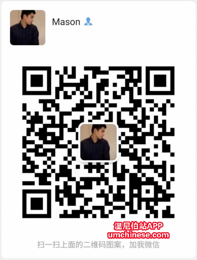 WeChat Image_20190728222650.jpg