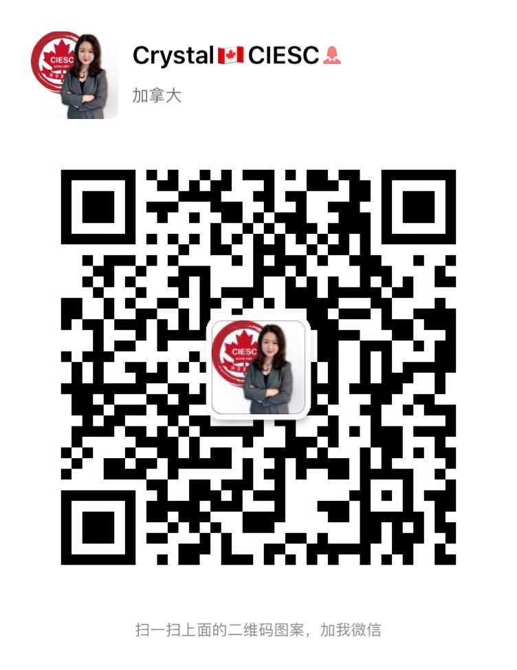 WeChat Image_20190802170602.jpg