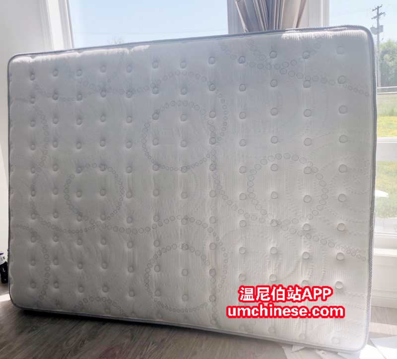 mattress.jpg