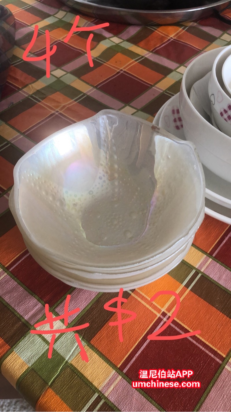 130745lp0eivwvvxxiev7e.jpg