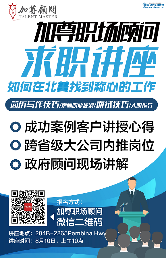 WeChat Image_20190805173539.png
