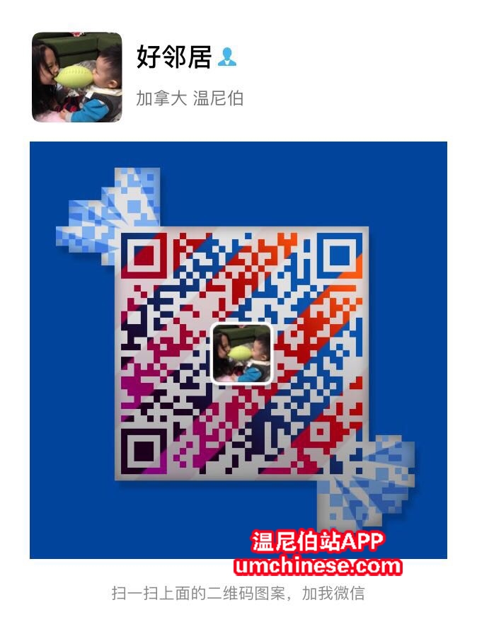 213843uu2o7gliq26mijrl.jpg