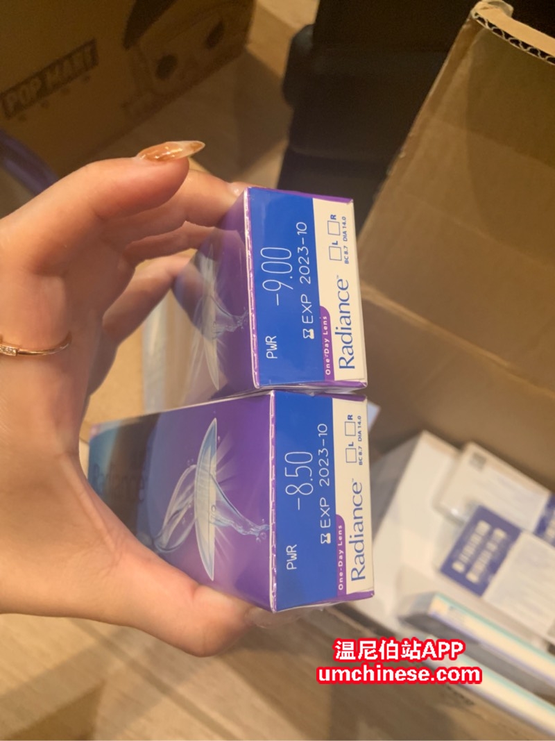 172041unkcdrkcnoonce6e.jpg