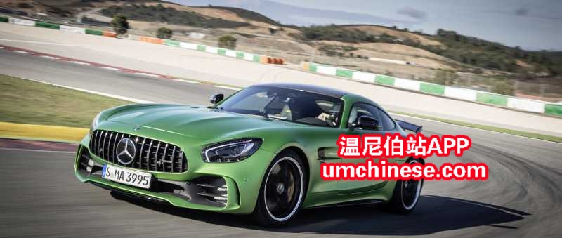 01-mercedes-amg-gt-owners-friends-event-2018-recap-3400x1440.jpg
