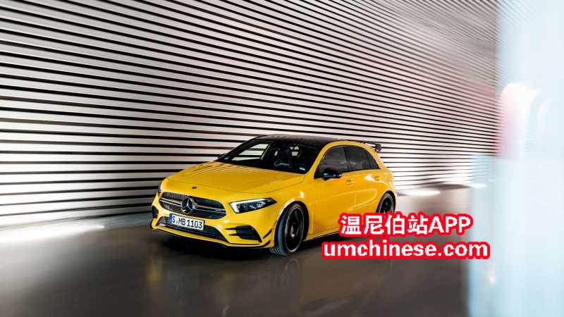 mercedes-benz-a-class-w177-mercedesamg-contentpager-2730x1536-09-2018.jpg