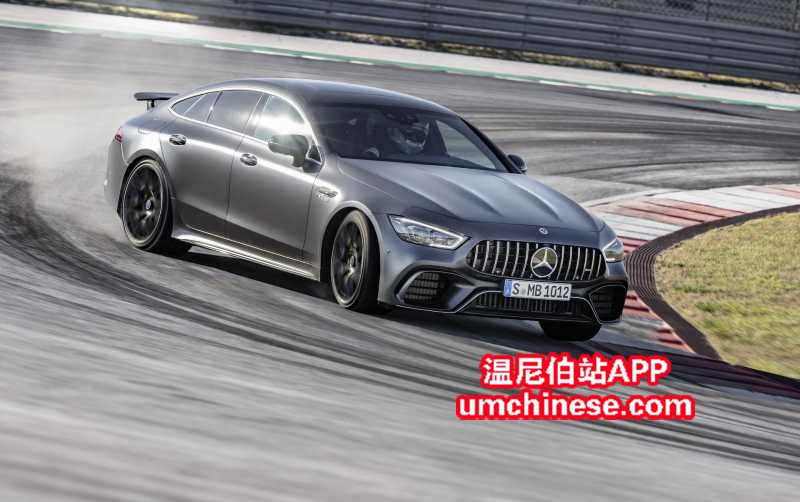 mercedes-benz-amg-gt_100672002_h.jpg