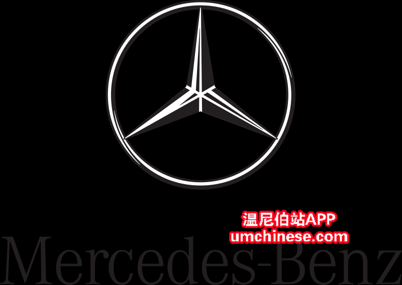 Mercedes-Benz_logo_transparent.png