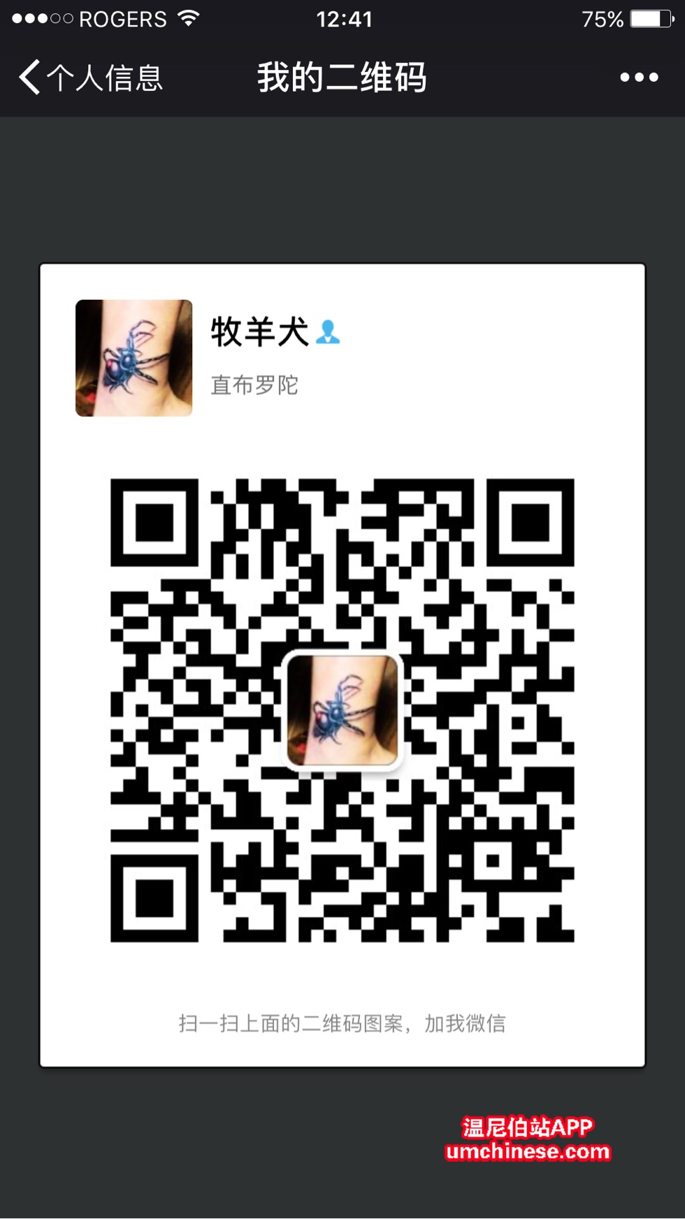 005820jxsyx6x0ow5pf534.jpg