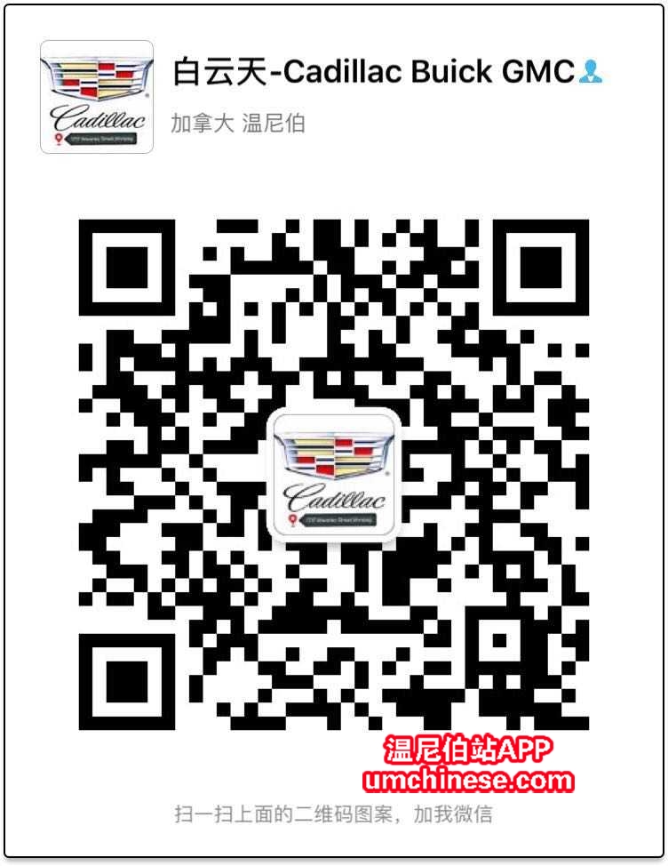 WeChat Image_20170606133831.jpg
