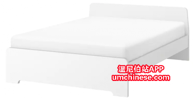 bed frame 139 pic.PNG