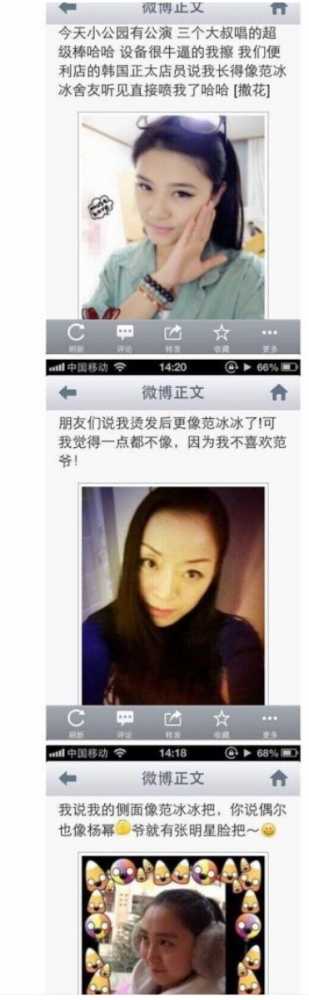 Screenshot_20190811-203501~2.jpg