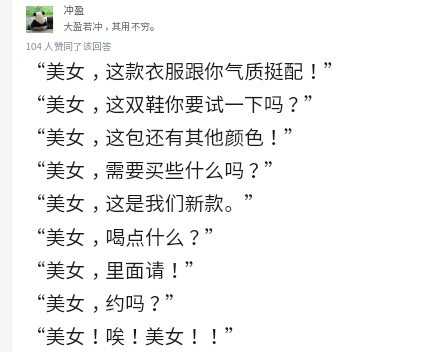 Screenshot_20190811-203335~3.jpg
