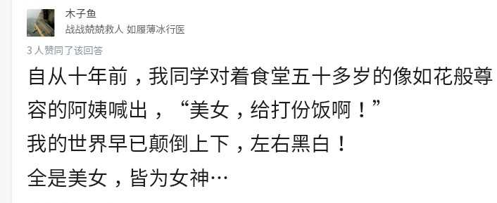 Screenshot_20190811-205448~2.jpg