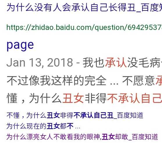 Screenshot_20190811-205718~2.jpg