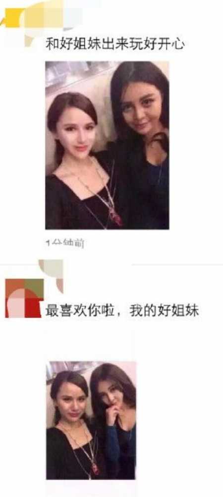 Screenshot_20190811-205420~2.jpg