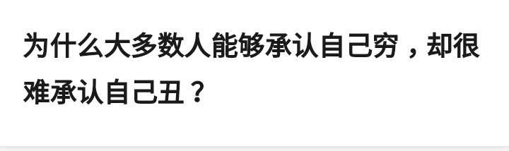Screenshot_20190810-195853~2.jpg