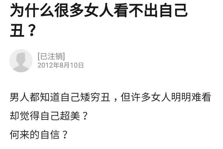 Screenshot_20190810-195921~2.jpg