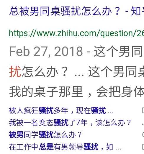 Screenshot_20190811-210027~2.jpg