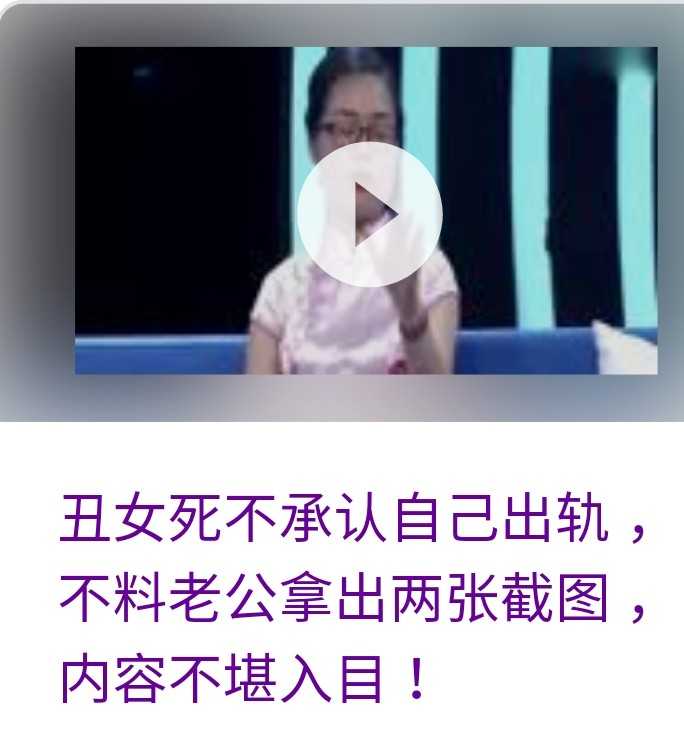 Screenshot_20190811-205830~2.jpg