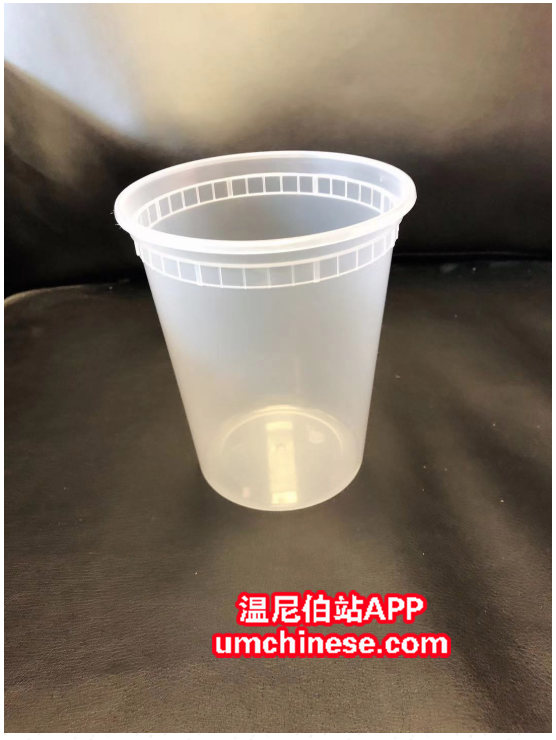 Screen Shot 2019-08-12 at 14.14.56.png