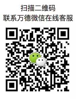 WeChat Image_20190813115148.jpg