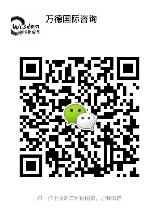WeChat Image_20190813115152.jpg