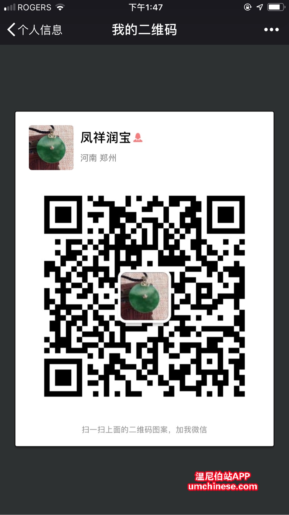 135456lkgjvk6usw66vvfk.jpg