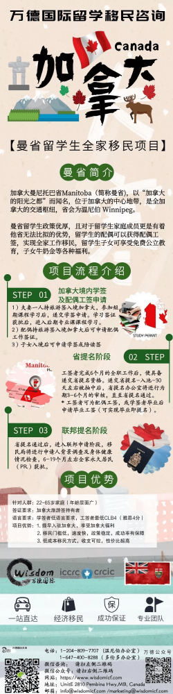 WeChat Image_20190814133451.png