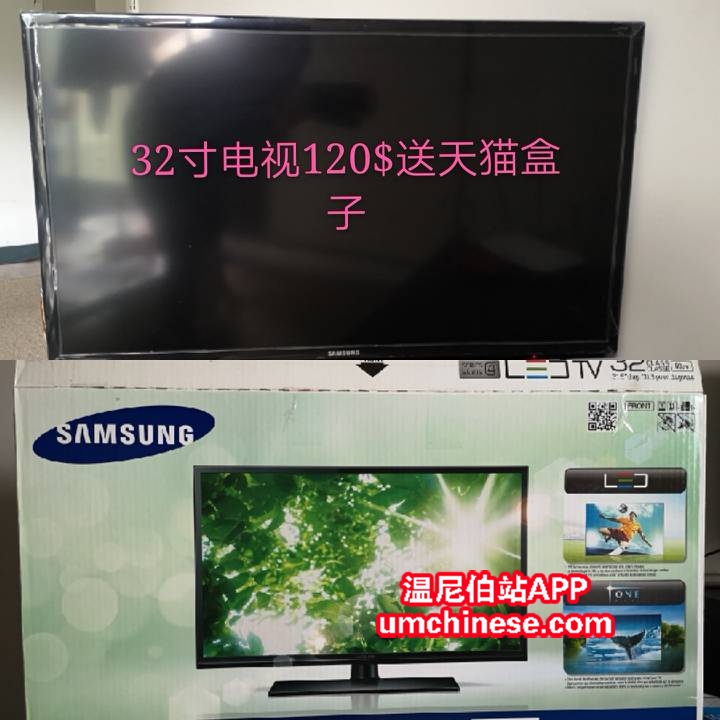 134418vz6v4686wvr5rwhv.jpg