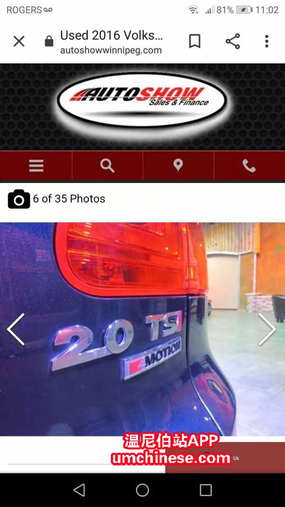 WeChat Image_20190820110718.jpg