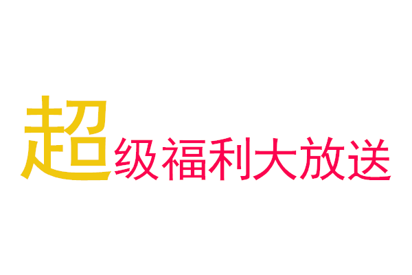 ffdb1a45f0967363804a4f907ce73b8b.gif