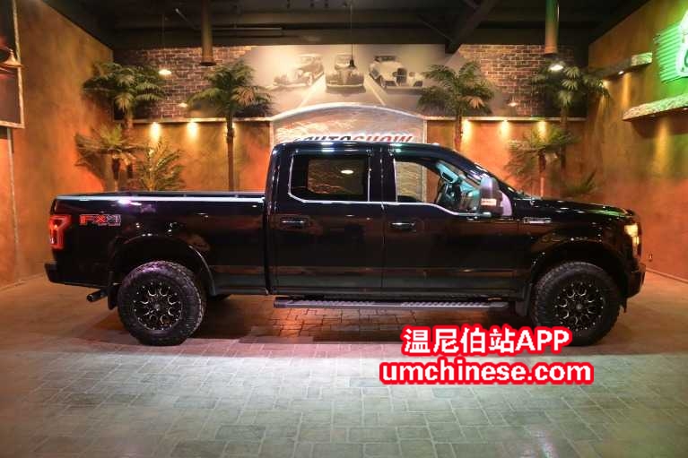 Used-2017-Ford-F-150-FX4-50L-w-65-Ft-Box-Htd-Bucket-Seats-LOW-K-!!-1616886520.jpg